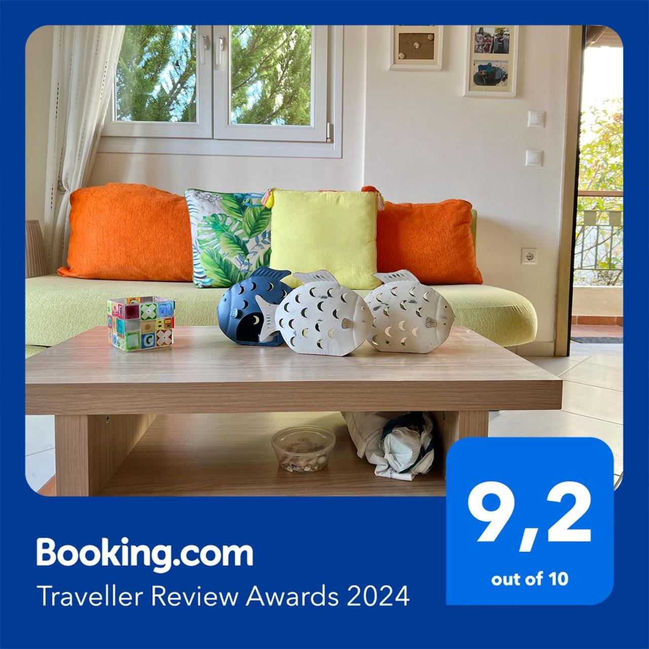 Nikiti Beach Houses Holiday home